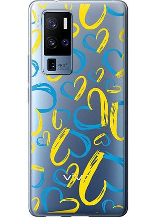 Чехол силиконовый патриотический на телефон vivo x50 pro plus сердца ua "5292u-2056-58250"
