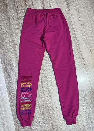 Штани спортивні лосіни легінси