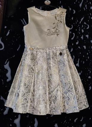 Наряду платье