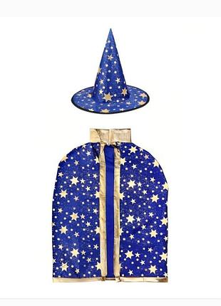 Карнавальний маскарадний костюм чарівник плащ шляпа манто карнавальный маскарадный волшебник казкар сказочник чалунка волшебница