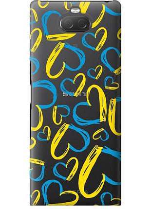 Чехол 2d пластиковый патриотический на телефон sony xperia 10 i4113 сердца ua "5292t-1688-58250"