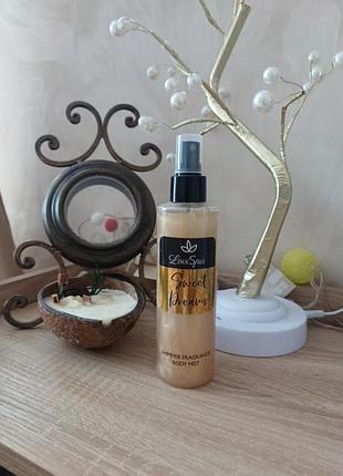 Парфумований міст для тіла lovispa crystal glow body mist жіночий, 200 мл