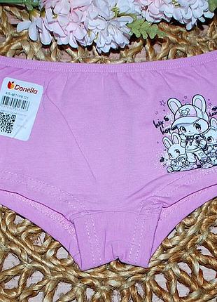 Шортики полушортики 4-5 рост 110-116 донела donella