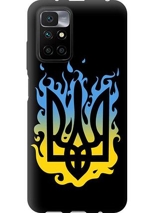 Чехол tpu патриотический на телефон xiaomi redmi 10 герб v1 "5258b-2488-58250"