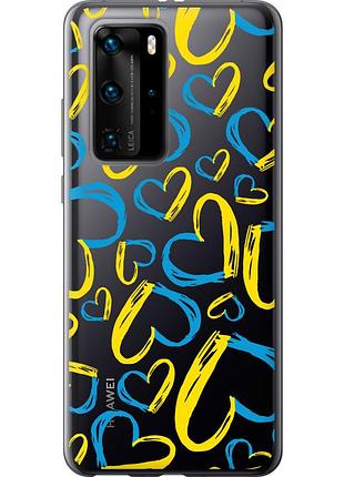 Чохол силіконовий патріотичний на телефон huawei p40 pro серця ua "5292u-1839-58250"