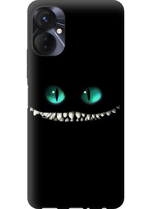 Чехол tpu на телефон tecno spark 9 pro чеширский кот "689b-2832-58250"