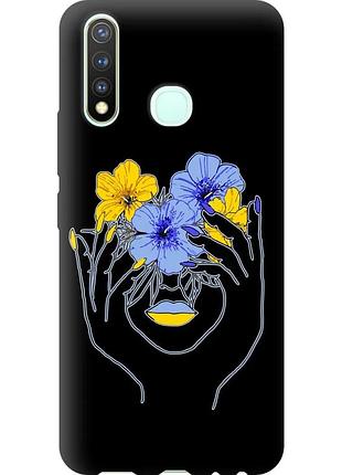 Чехол tpu патриотический на телефон vivo y19 девушка v4 "5276b-630-58250"