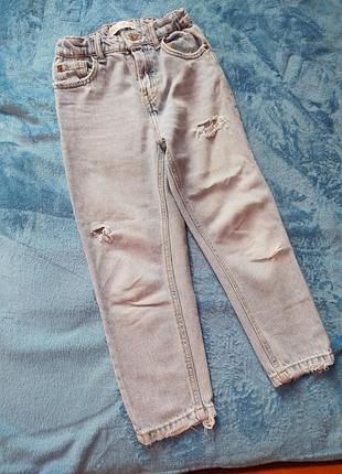 Джинси моми