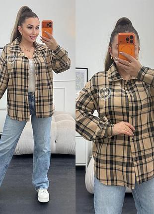 Рубашка из натуральной ткани. новинка