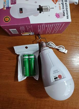 Аварійна led-лампа 20w з акумулятором emergency lamp jx-8002