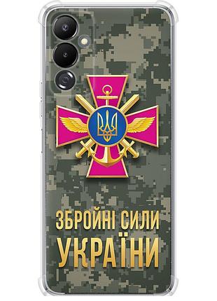 Чехол силикон с усиленными углами патриотический на телефон tecno pova 4 lg7n зсу "5269sp-2967-58250"