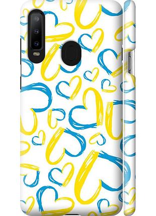 Чохол 3d пластиковий матовий патріотичний на телефон samsung galaxy a8s серця ua "5292m-1636-58250"