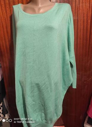 Туніка розмір 52/54