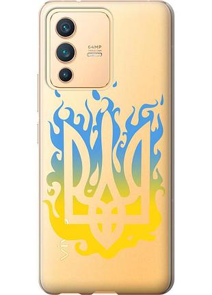 Чехол силиконовый патриотический на телефон vivo v23 герб v1 "5258u-2642-58250"