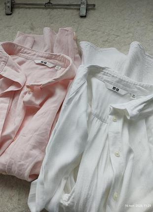 Рубашка классическая