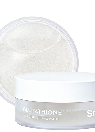 Snp glutathione dark zero toning patch – hydrożelowe płatki pod oczy 60 шт.