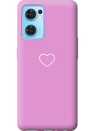 Чехол силиконовый на телефон oppo reno7 5g сердце 2 "4863u-2669-58250"