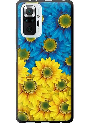 Чехол tpu патриотический на телефон xiaomi redmi note 10 pro жёлто-голубые цветы "1048b-2297-58250"