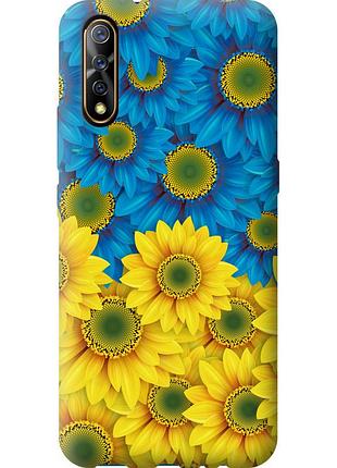 Чехол силиконовый патриотический на телефон vivo v17 neo жёлто-голубые цветы "1048u-1764-58250"