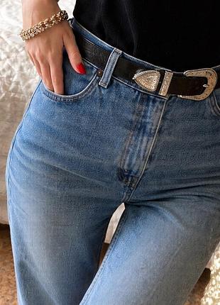 Шкіряний ремінь