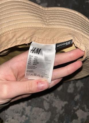 Панама на літо 2