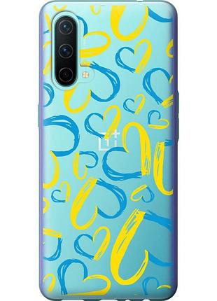 Чохол силіконовий патріотичний на телефон oneplus nord ce серця ua "5292u-2382-58250"