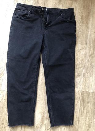 Класні штани