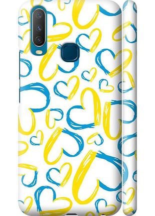 Чохол 3d пластиковий матовий патріотичний на телефон vivo y15 серця ua "5292m-1791-58250"