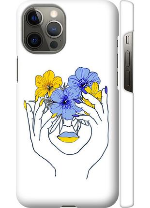 Чохол 3d пластиковий матовий патріотичний на телефон iphone 12 pro max дівчина v4 "5276m-2054-58250"