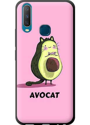 Чохол tpu на телефон vivo y15 avocat "4270b-1791-58250"