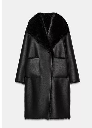 Дуже красива дубляночка