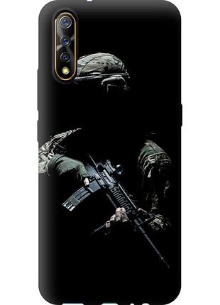 Чохол силіконовий патріотичний на телефон vivo v17 neo захисник v3 "5226u-1764-58250"