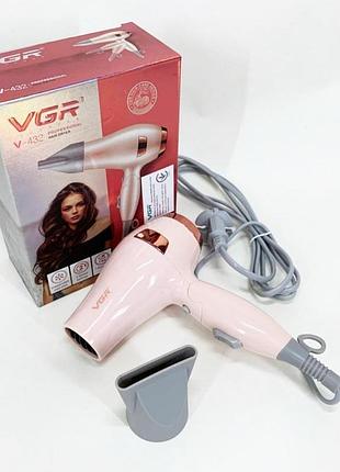 Дорожній фен зі складною ручкою для укладки і сушіння волосся