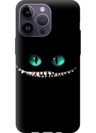 Чохол силіконовий на телефон iphone 14 pro max чеширський кіт "689u-2667-58250"