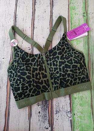 Неймовірний жіночий спортивний топ бюстгальтер