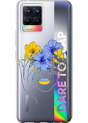 Чохол силіконовий патріотичний на телефон realme 8 дівчина v4 "5276u-2303-58250"