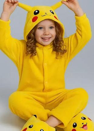 Кигуркми пижама 4 года