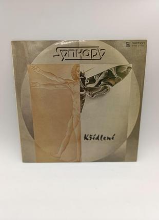 Виниловая пластинка synkopy & oldrich vesely - kridleni panton 1983
