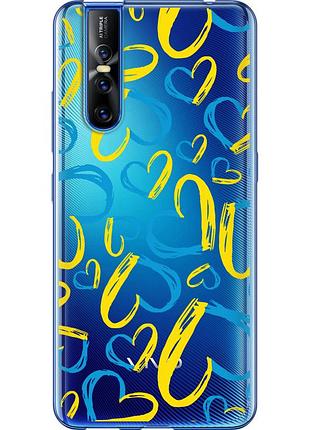 Чохол силіконовий патріотичний на телефон vivo v15 pro серця ua "5292u-1763-58250"
