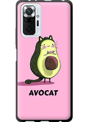 Чехол tpu на телефон xiaomi redmi note 10 pro avocat "4270b-2297-58250"
