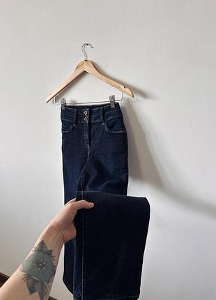 Базові джинси next🌿