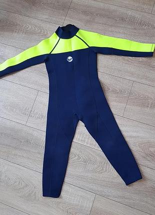 Гідрокостюм