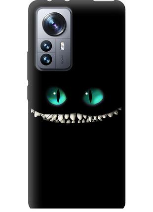 Чехол tpu на телефон xiaomi 12 pro чеширский кот "689b-2560-58250"