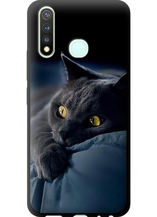 Чехол tpu на телефон vivo y19 дымчатый кот "825b-630-58250"