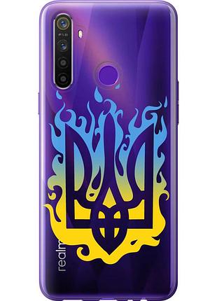 Чехол 2d пластиковый патриотический на телефон realme 5 герб v1 "5258t-1862-58250"