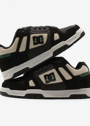 Dc stag tan green   арт 6004 2
