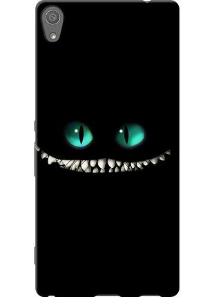 Чохол 2d пластиковий на телефон sony xperia xa ultra dual f3212 чеширський кіт "689t-391-58250"