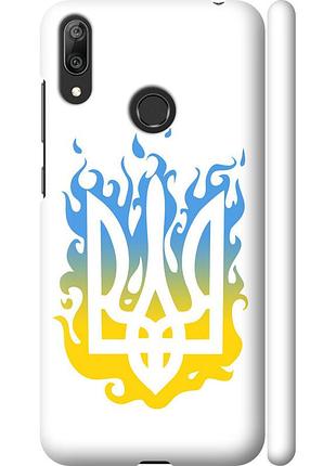 Чохол 3d пластиковий матовий патріотичний на телефон huawei y7 2019 герб v1 "5258m-1638-58250"