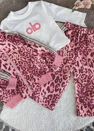 Стильний костюмчик на дівчинку