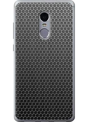 Чехол силиконовый на телефон xiaomi redmi note 4 ячейки "243u-352-58250"